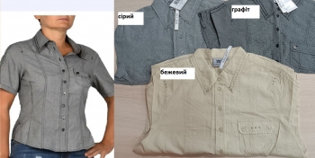 ֳ�� P1100-721721�MRK ������ ����� �������