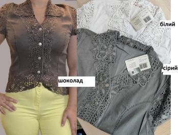 ֳ�� P1100-34974�MRK ������ ����� ����