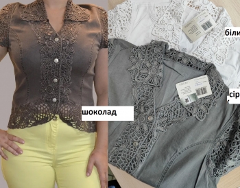 ֳ�� P1100-34974�MRK ������ ����� �������