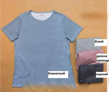 ֳ�� P0537-6776AMRK ��������  ������� ����� �������
