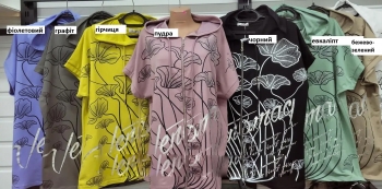 ֳ�� P1624-657TMRK �������� ����� ������